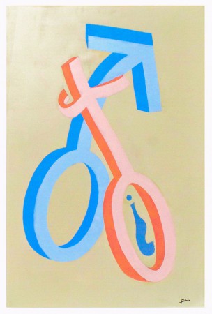 La Famille : huile sur toile, 150 x 100, mars 2017